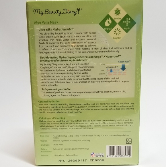 Aloe Vera Facial Mask Optimal Hydration NEW - Picture 2 of 8